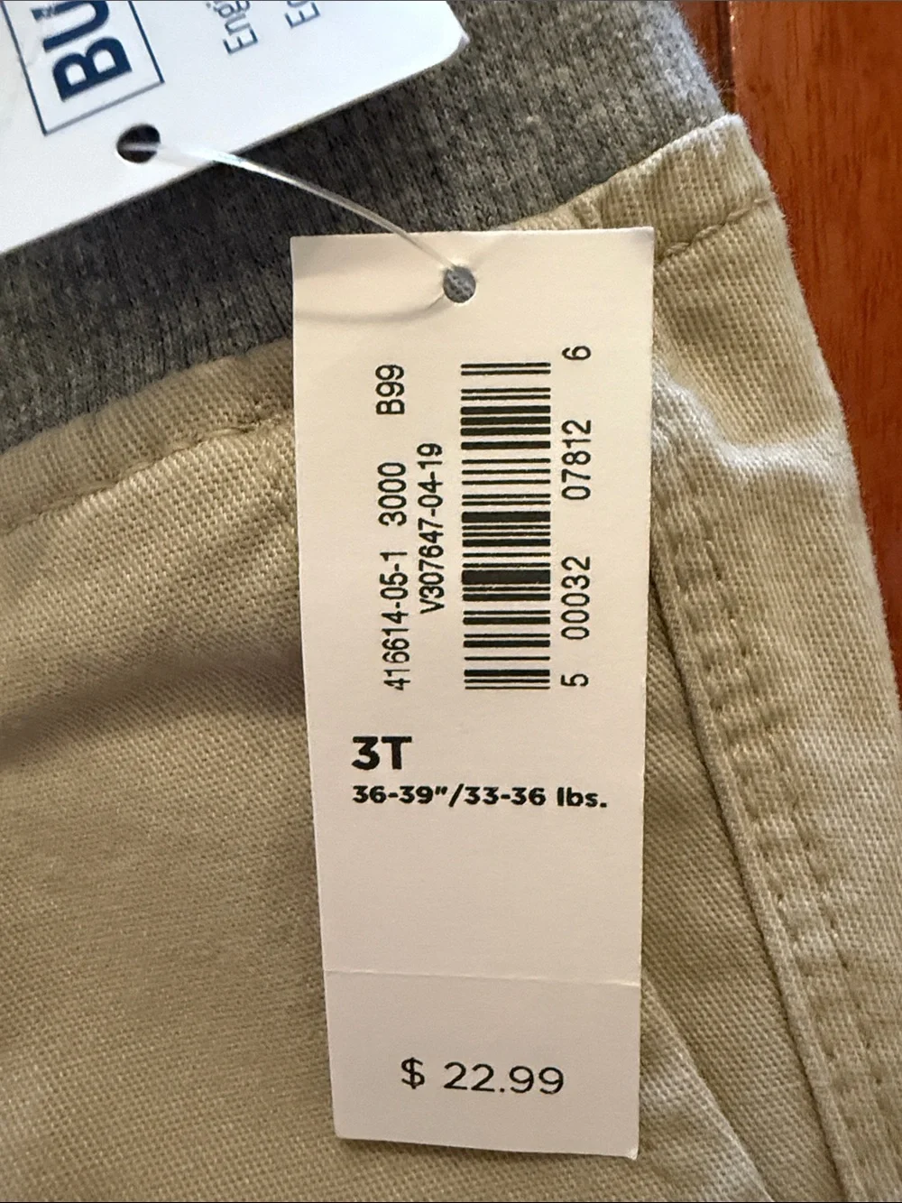 Old Navy Beige Kids Pull-On Pants with Gray Waistband